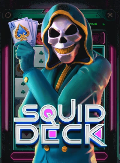 sc555