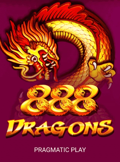 sc555